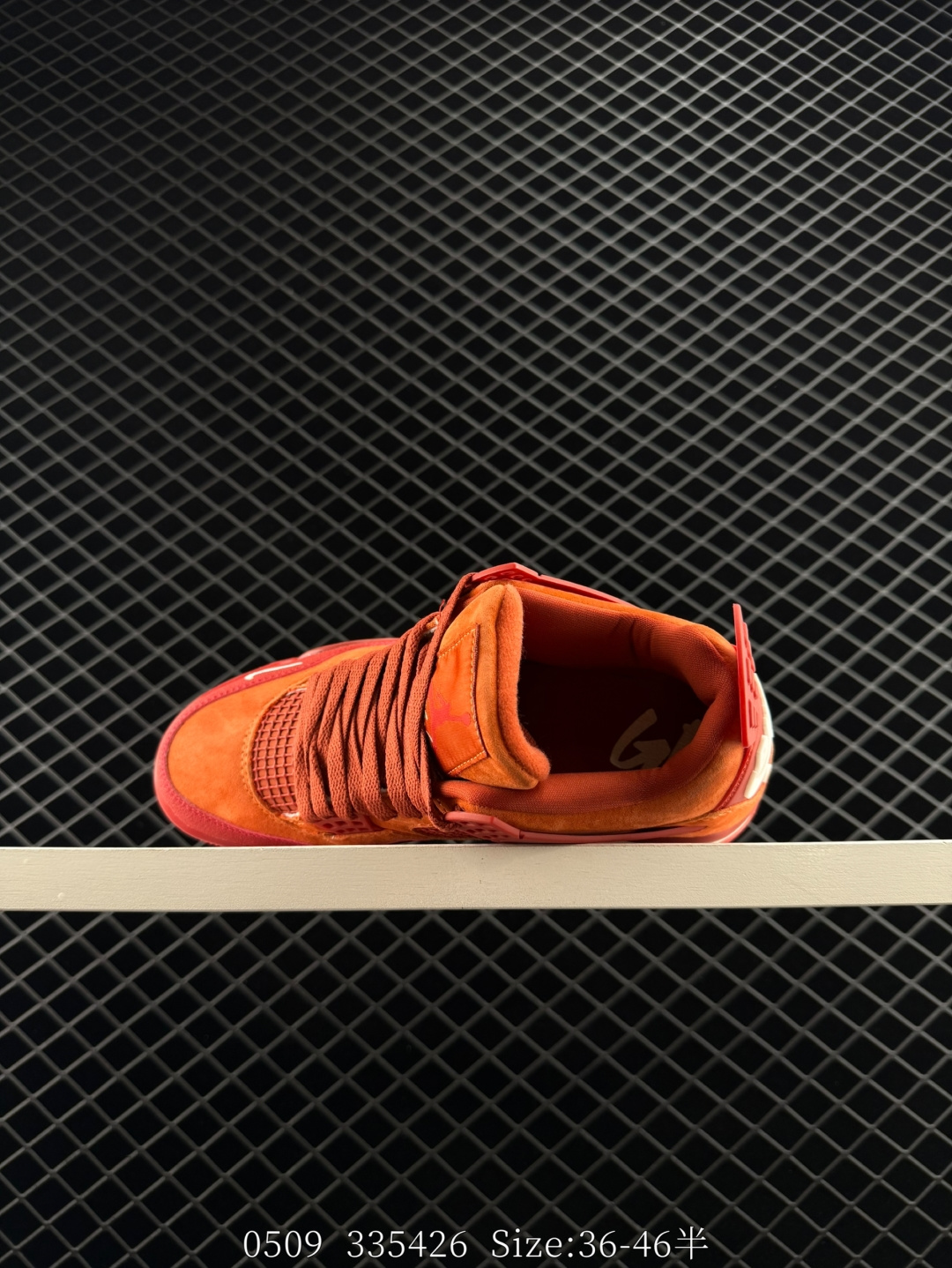 Air Jordan 4 Retro AJ4